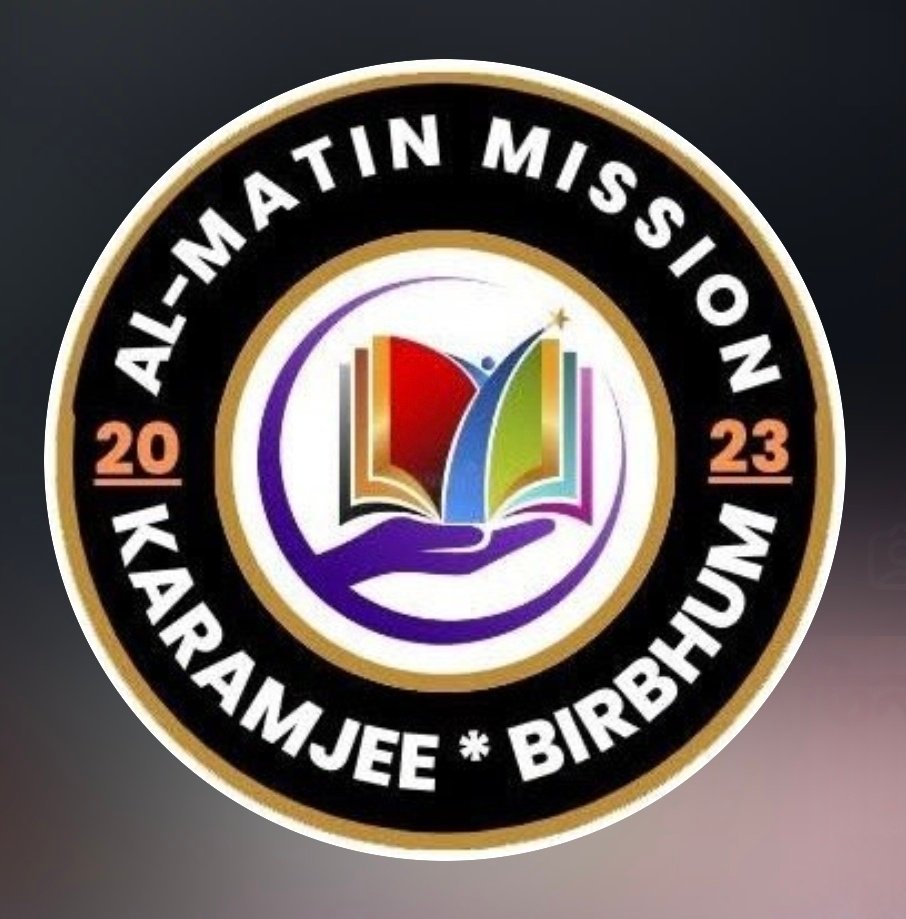 AL MATIN MISSION logo